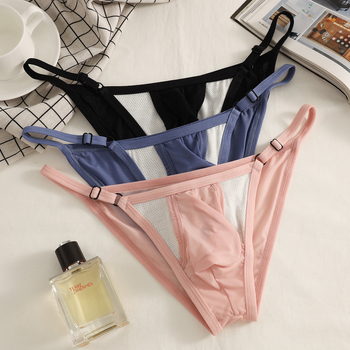 Vīriešu Ice Silk bikses ar divpusēju atvērumu, zemais viduklis, elpojošas, ātri žūstamas