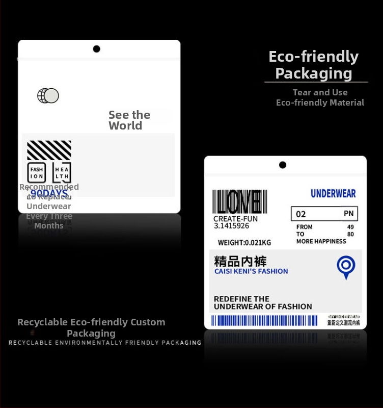 Мъжки памучни долнища, дишащи, памучна чатална подплата, Зимна колекция 2023