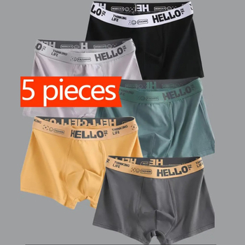 Vīriešu bokseršorti – elpojoši, Milk Silk audums, Poliesteris 90-95%, 6-10D