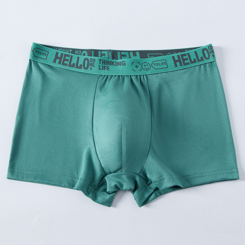 Vīriešu bokseršorti – elpojoši, Milk Silk audums, Poliesteris 90-95%, 6-10D