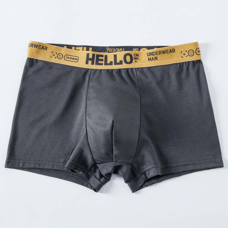 Vīriešu bokseršorti – elpojoši, Milk Silk audums, Poliesteris 90-95%, 6-10D