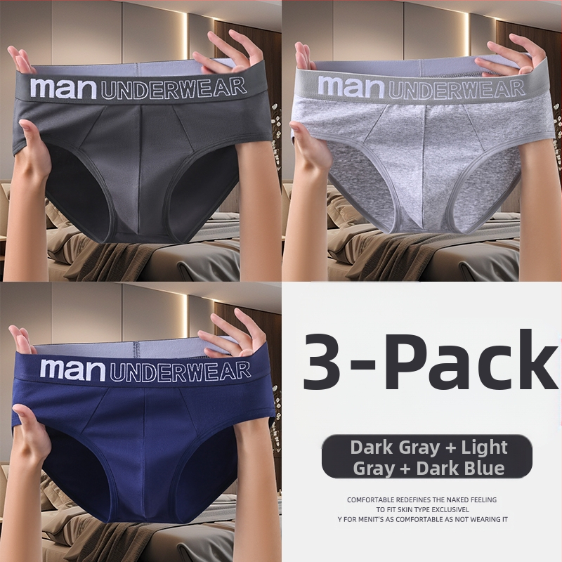 Vīriešu kokvilnas apakšveļa ar vidējo jostu, antibakteriāla, kokvilnas cirkšņa odere, pavasaris 2025