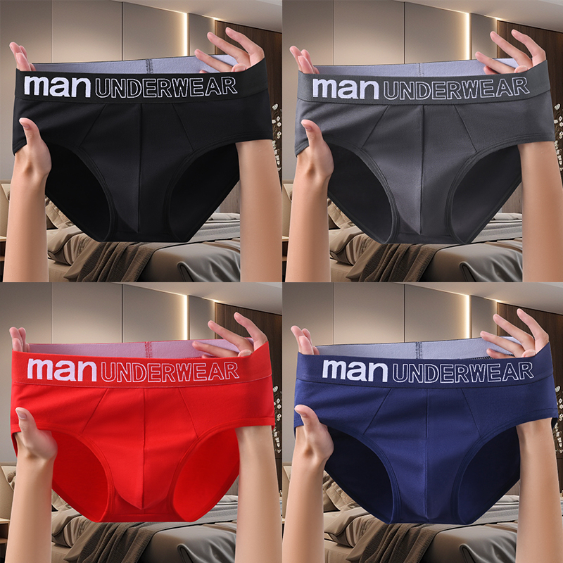 Vīriešu kokvilnas apakšveļa ar vidējo jostu, antibakteriāla, kokvilnas cirkšņa odere, pavasaris 2025