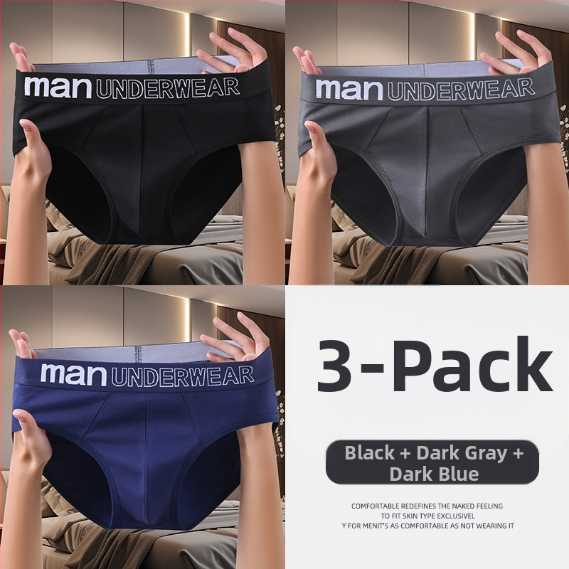 Vīriešu kokvilnas apakšveļa ar vidējo jostu, antibakteriāla, kokvilnas cirkšņa odere, pavasaris 2025