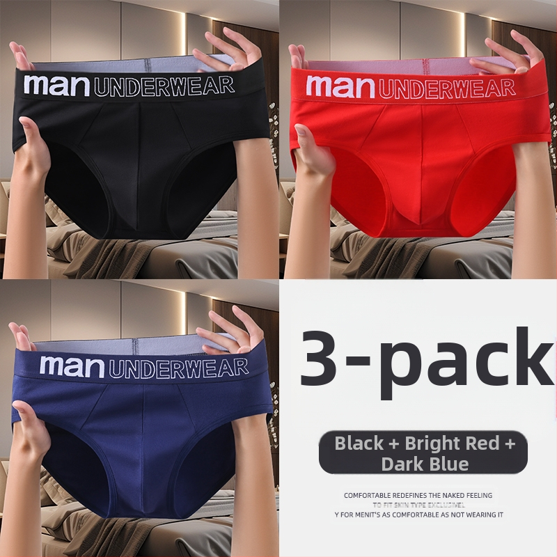 Vīriešu kokvilnas apakšveļa ar vidējo jostu, antibakteriāla, kokvilnas cirkšņa odere, pavasaris 2025