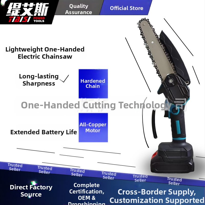 Elektriskais ķēdes zāģis, bezvadu, rokas, augstas jaudas (21V Li‑ion baterija, zāģa ķēdes materiāls: tērauds, sprieguma diapazons: AC vienfāzes un DC ≤ 50V)