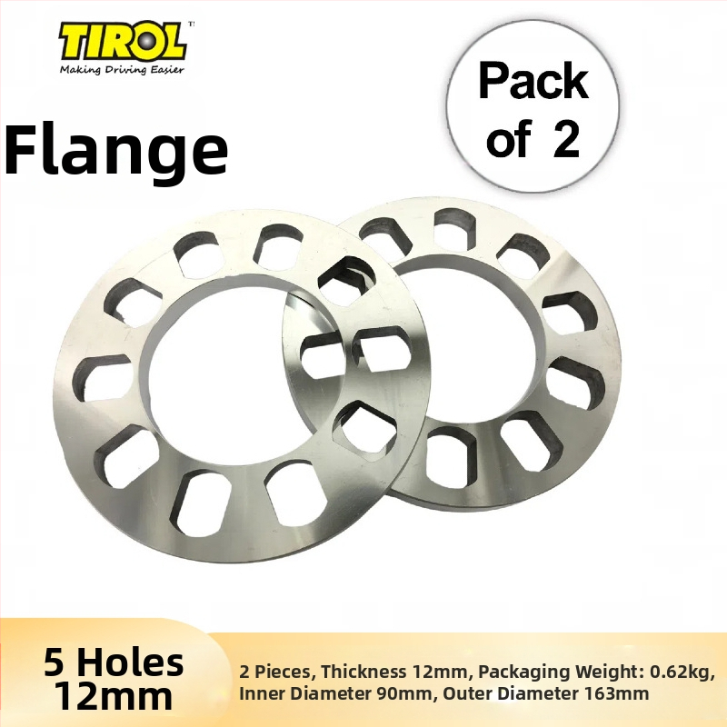 TIROL фланец за автомобилен хъб от алуминиева сплав — патерн с 5 и 4 отвора, дебелина 12 мм, персонализация по заявка