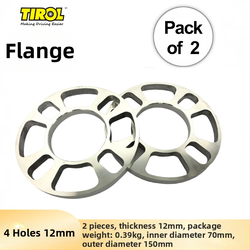 TIROL фланец за автомобилен хъб от алуминиева сплав — патерн с 5 и 4 отвора, дебелина 12 мм, персонализация по заявка