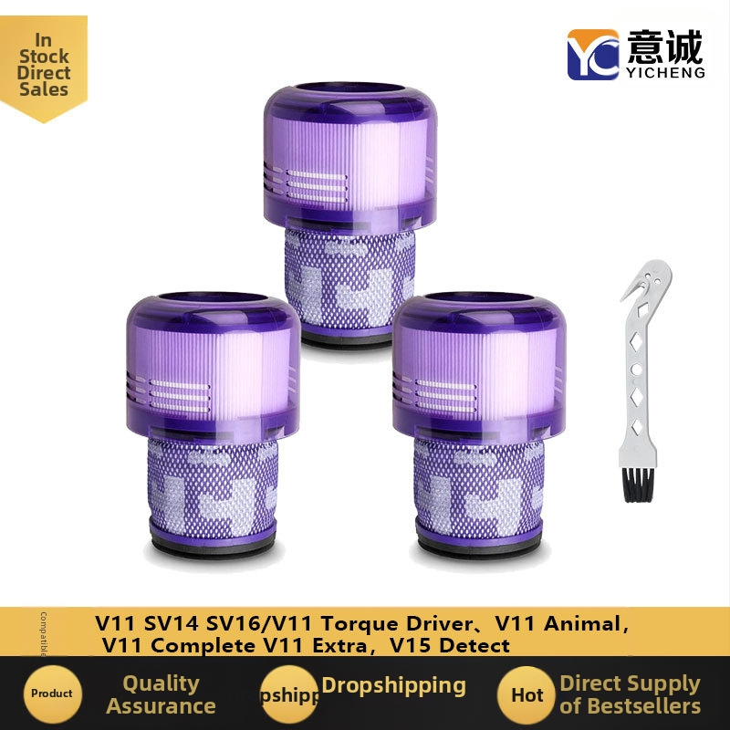 Dyson putekļsūcēja filtra elements, saderīgs ar SV14, V15, V11 Animal, V11 Complete/Extra