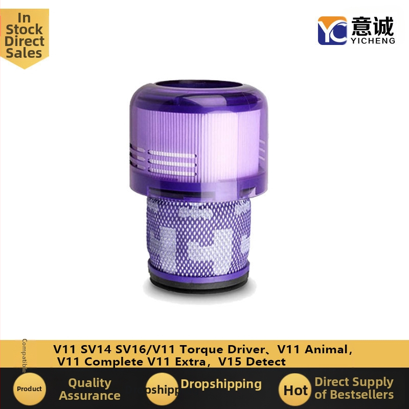 Dyson putekļsūcēja filtra elements, saderīgs ar SV14, V15, V11 Animal, V11 Complete/Extra