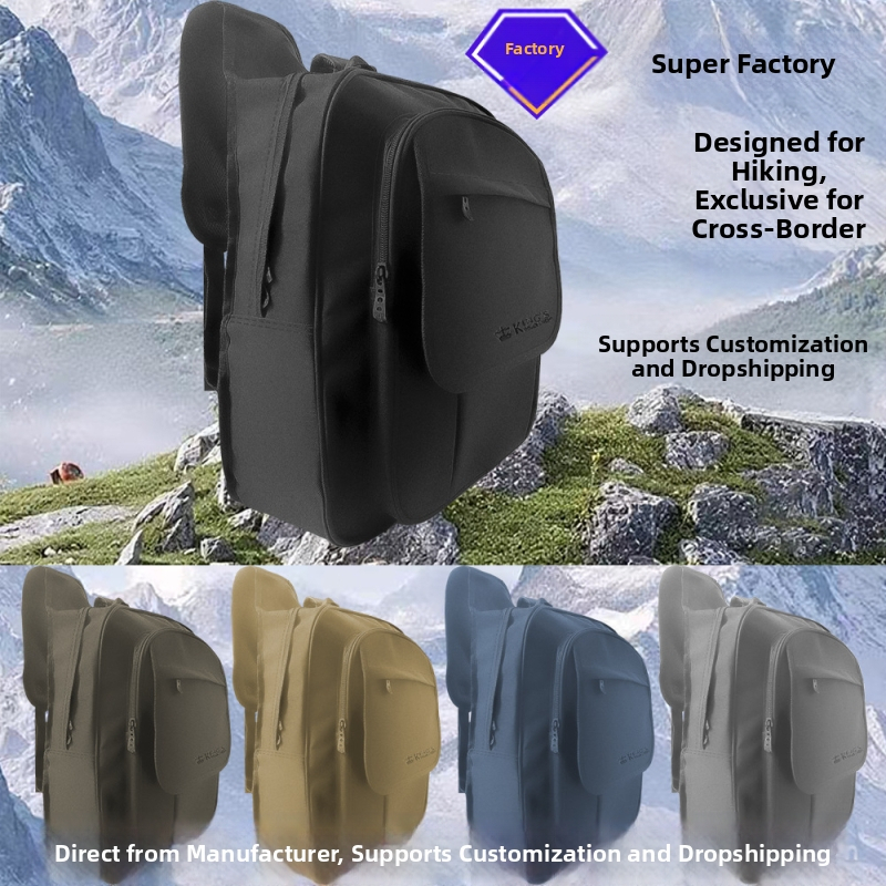 Unisex multifunkčný batoh s dvojitými ramennými popruhmi, Oxford látka, vyšité logo; vhodný na kempovanie, cestovanie a vonkajšie športy; objem pod 20 l; kompatibilný s 12-palcovým notebookom