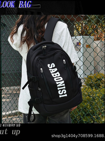 Unisex mugursoma universitātei un ceļojumiem, poliesters, gaisa spilvena plecu siksnas, tilpums zem 20 L, vieta 13 collu klēpjdatoram, vienkrāsains