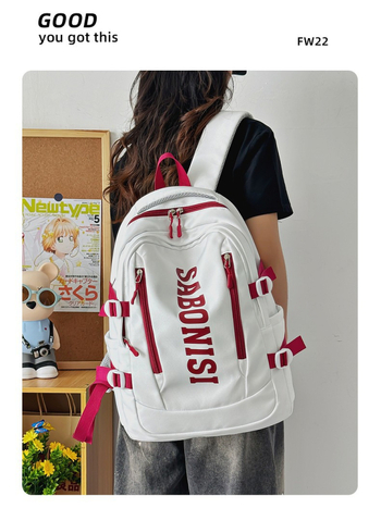 Unisex mugursoma universitātei un ceļojumiem, poliesters, gaisa spilvena plecu siksnas, tilpums zem 20 L, vieta 13 collu klēpjdatoram, vienkrāsains