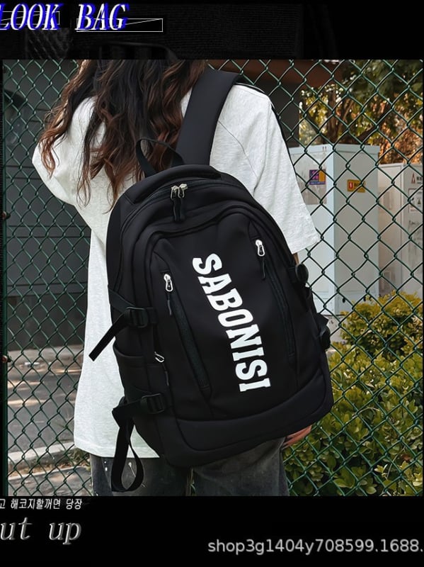 Unisex mugursoma universitātei un ceļojumiem, poliesters, gaisa spilvena plecu siksnas, tilpums zem 20 L, vieta 13 collu klēpjdatoram, vienkrāsains