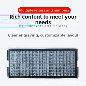 Zīmogs, taisnstūrveida no plastmasas, modelis 033, tintes atgriešana, personalizācijai