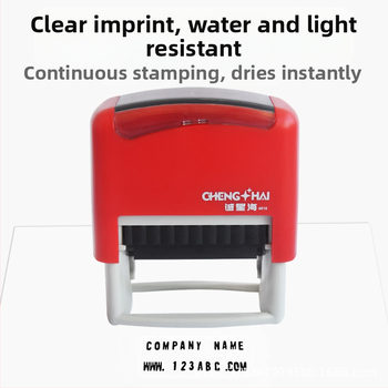 Zīmogs, taisnstūrveida no plastmasas, modelis 033, tintes atgriešana, personalizācijai