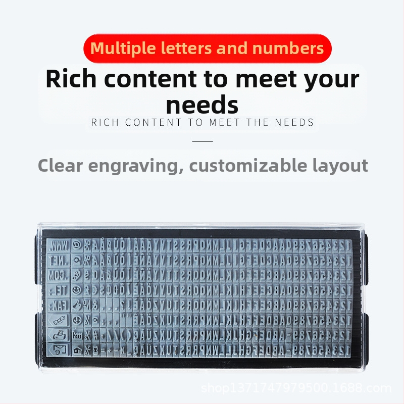 Zīmogs, taisnstūrveida no plastmasas, modelis 033, tintes atgriešana, personalizācijai