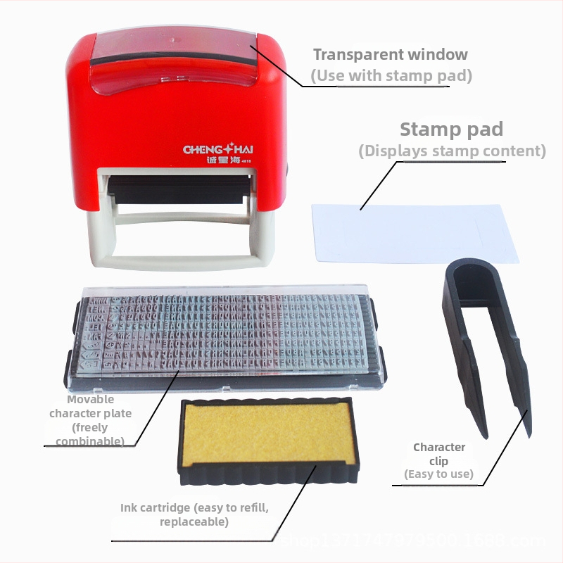 Pečiatka, obdĺžniková z plastu, model 033, návrat atramentu, na personalizáciu