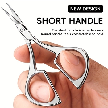 Meidao Ψαλίδια μακιγιάζ με μυτερή άκρη και στρογγυλή κεφαλή – Ανοξείδωτο ατσάλι, μοντέλο qwt-1389