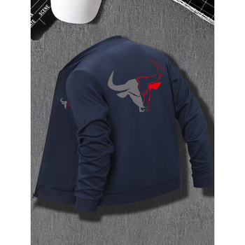 Vīriešu jaka Slim Fit ar rāvējslēdzēju, biezs audums, ģeometrisks bika raksts, neliela izstiepšanās