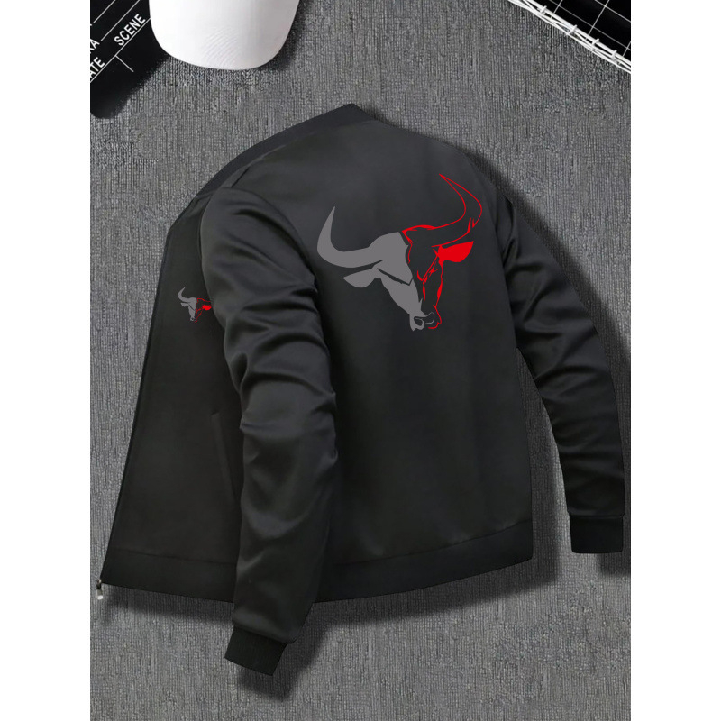 Vīriešu jaka Slim Fit ar rāvējslēdzēju, biezs audums, ģeometrisks bika raksts, neliela izstiepšanās