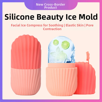 Silicone sejas ledforma, Masāžas ledus forma, Neregulārs stils, Viegls atbrīvojums (Materiāls: Silikons; Kategorija: Ledus forma)