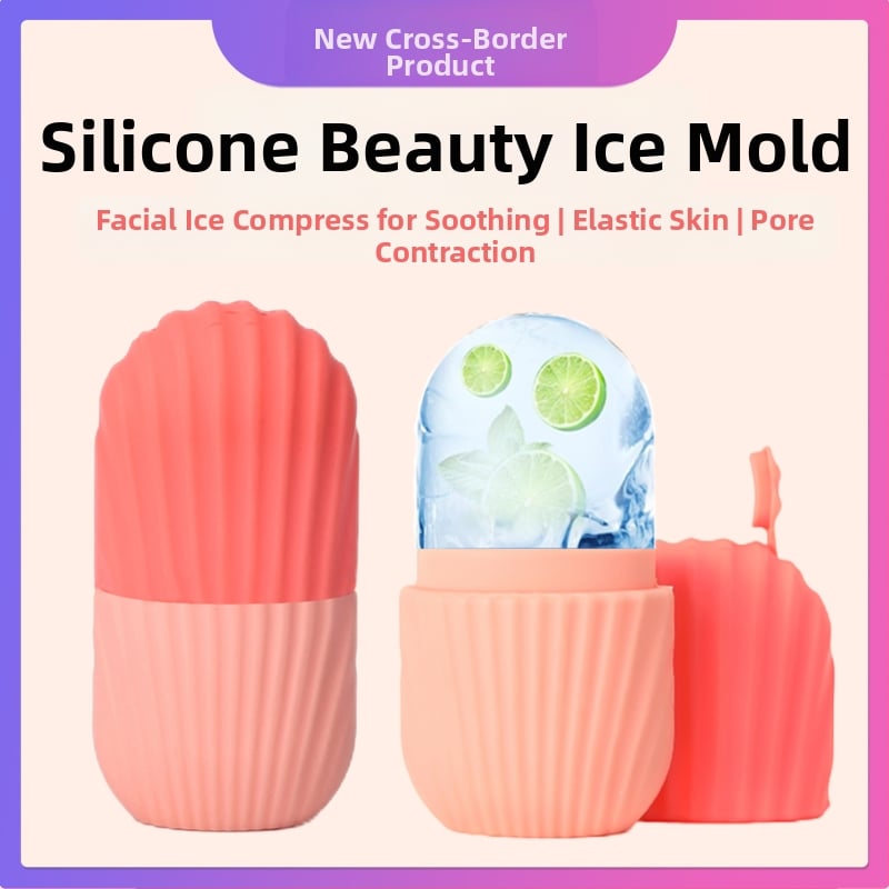 Силиконова форма за лице за лед, Масажна ледена форма, Неправилен стил, Лесно освобождаване (Материал: силикон; Категория: ледена форма)