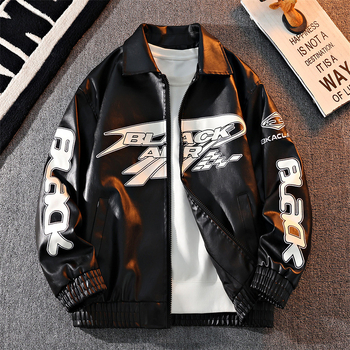 PU ādas jaka ar reversu apkakli, dubultā aizdare, plaša piegriezums, 2025. gada pavasaris