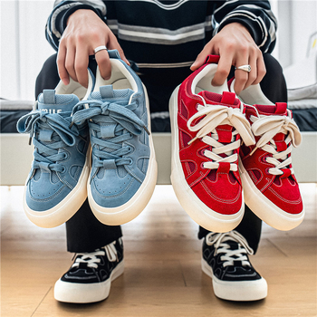 Muške tenisice s kružnim vrhom prsta, gornji dio od sintetičkog PU, gumeni potplat, niski kroj, visina peta 3–5 cm, korejski Leisure stil