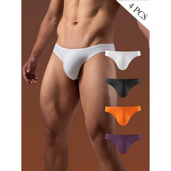 Muške gaćice s dizanjem stražnjice, mekane i udobne, niski struk, vanjska tkanina 100% akril, podstava 100% pamuk