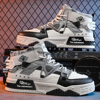 Muške skate tenisice s PU kožnim gornjim dijelom, okrugli vrh, srednja visina pete 3-5 cm, gumeni potplat