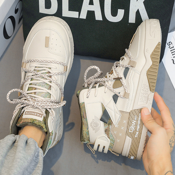 Muške skate tenisice s PU kožnim gornjim dijelom, okrugli vrh, srednja visina pete 3-5 cm, gumeni potplat