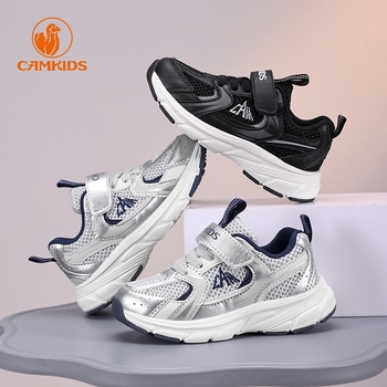 CAMKIDS Vaikų sportbačiai berniukams 4–6 metų, kvėpuojantis tinklinis viršus, neslystanti padą