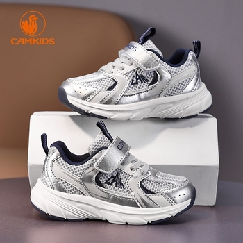 CAMKIDS Vaikų sportbačiai berniukams 4–6 metų, kvėpuojantis tinklinis viršus, neslystanti padą