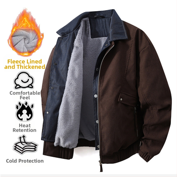 Vīriešu jaka Japāņu Workwear stilā, apkakle, rāvējslēdzējs, punktēts raksts, Jacquard audums