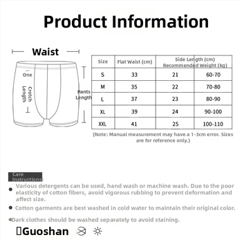 Muške bokserice s prozračnom viskoznom tkaninom, pleteni materijal, srednja visina struka, natpis s slovima