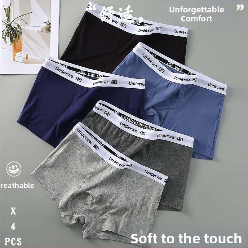 Muške bokserice s prozračnom viskoznom tkaninom, pleteni materijal, srednja visina struka, natpis s slovima