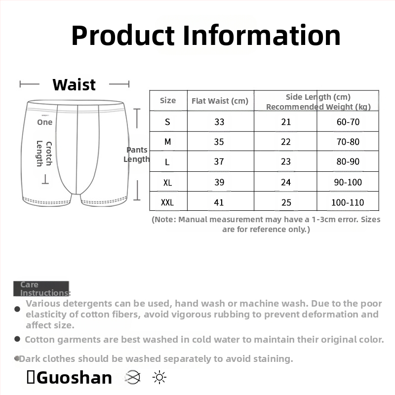 Pánske boxerky s priedušnou viskozou, pletené, stredný pás, potlač s písmenami