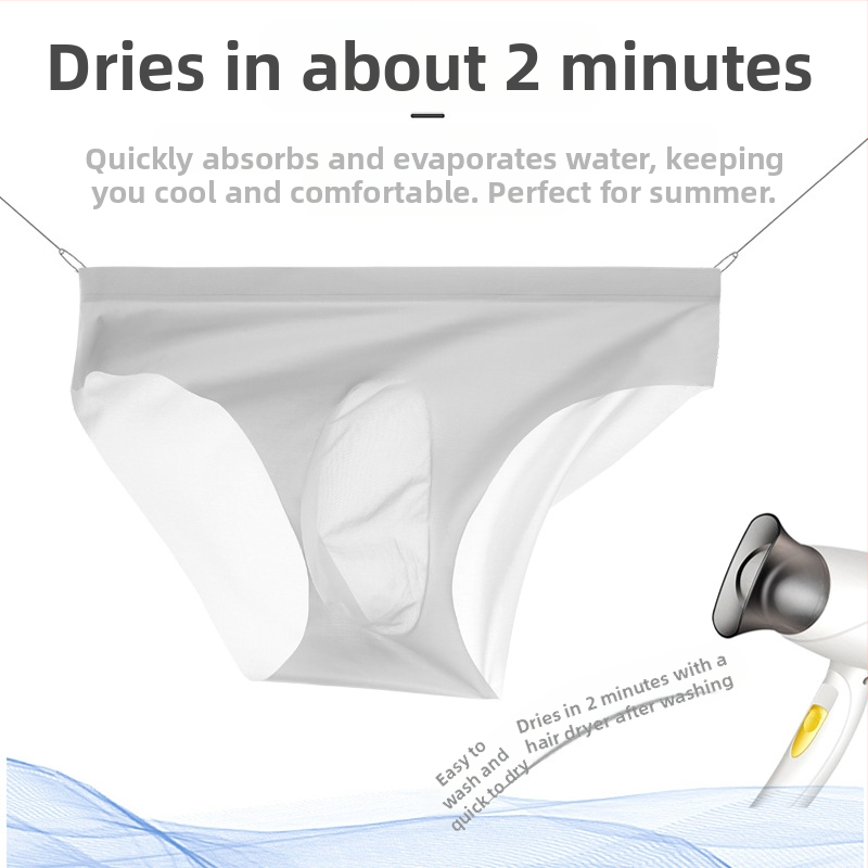 Мъжки брифове от ледена коприна, 3D релеф, полупрозрачни, средна талия, дишащи, бързосъхнещи