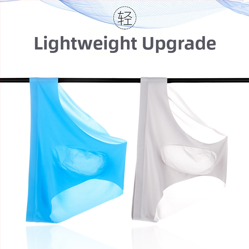 Мъжки брифове от ледена коприна, 3D релеф, полупрозрачни, средна талия, дишащи, бързосъхнещи