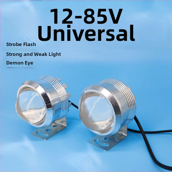 Motorkerékpár LED fényszóró, univerzális 12-85V, állítható fényerő, magas és alacsony fény