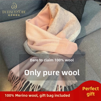 Fular din lână în carouri – gros pentru iarnă și toamnă, stil coreean, SKU 3457878, lansare iarna 2025