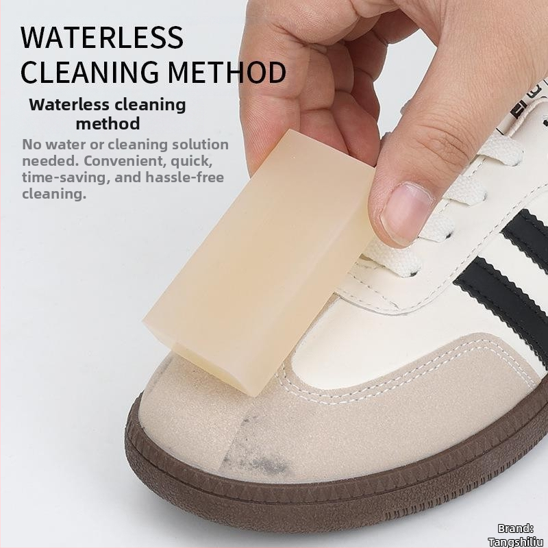 Гумен почистващ инструмент за обувки Tang Sixteen | грижа и премахване на петна | артикул 803140 | кутия с 250 броя