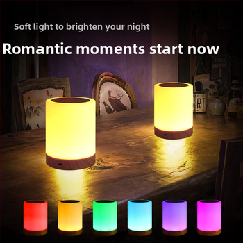 Nakts gaisma ar iebūvētu bateriju, stikla abažūrs, pogas slēdzis, gudra vadība, spriegums ≤36V