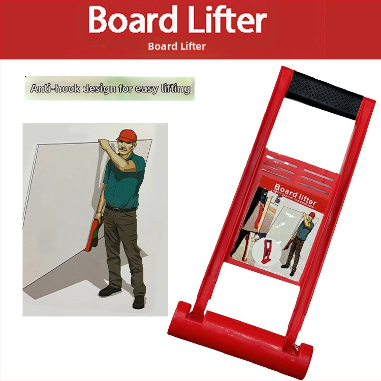 Повдигач за дъски и плочи – повдигане на дъски, стъкло, гипсокартон и керамични плочки (материал: полипропилен)