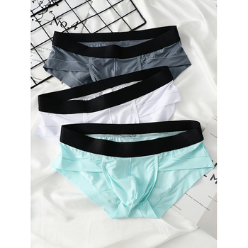 Muške gaće s niskim strukom, tanke i udobne, glavni materijal: 100% akril (Mitsubishi Meryl Skinfeel), jesen