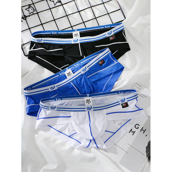 Muške gaće s niskim strukom, tanke i udobne, glavni materijal: 100% akril (Mitsubishi Meryl Skinfeel), jesen