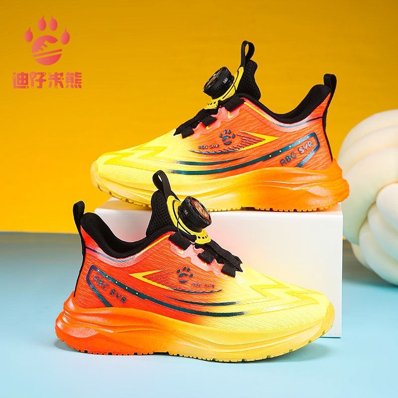 Bērnu tīkla sporta apavi ar svītrainu rakstu, elpojošs augšējais, EVA zole, rotējošais aizvērums