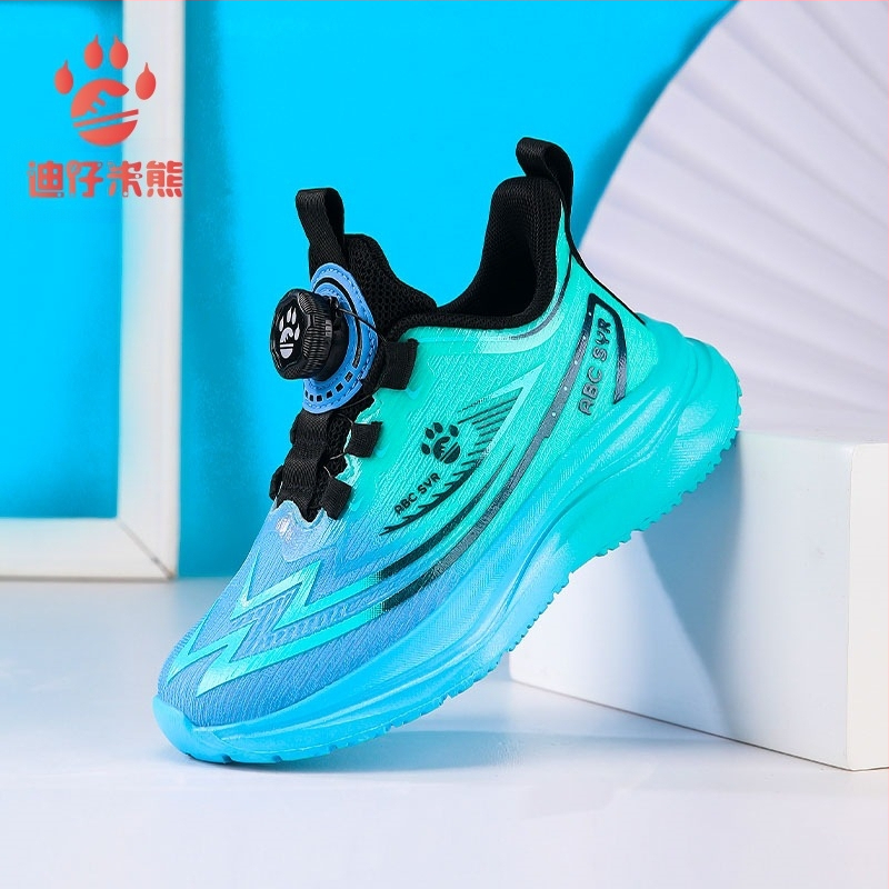 Bērnu tīkla sporta apavi ar svītrainu rakstu, elpojošs augšējais, EVA zole, rotējošais aizvērums