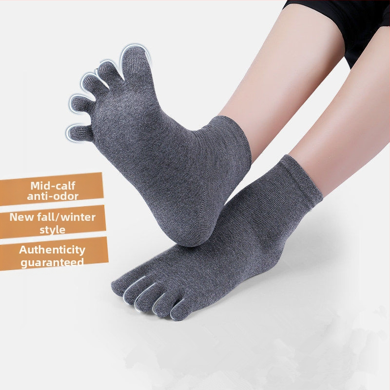 Памучни петопръстни чорапи за йога, дишащи, антибактериални, попиване на пот и дезодориращи, унисекс, четири сезона